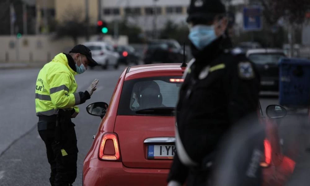 Απαγόρευση κυκλοφορίας: Αυστηροποιούνται ακόμη περισσότερο οι έλεγχοι